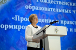 Международные рождественские чтения проходят в Псковской области в 34-й раз