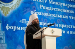 Международные рождественские чтения проходят в Псковской области в 34-й раз