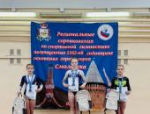 Великолучане выиграли медали на региональных стартах по спортивной гимнастике