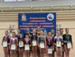 Великолучане выиграли медали на региональных стартах по спортивной гимнастике