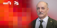 Начинается видеотрансляция программы «Беседка» с Дмитрием Шаховым - Pln-Pskov.Ru