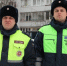 Псковские полицейские помогли спасти жильцов горящей квартиры - Комсомольская правда