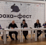 Фестиваль «Кроха-фест»: как театр для самых маленьких объединяет искусство и семью в Пскове - Драмтеатр имени А.С. Пушкина
