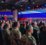 Ветераны СВО из Псковской области участвуют в форуме «Вместе победим!» в Москве - Губернатор Псковской области