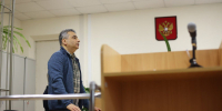 Судебное заседание по рассмотрению апелляционной жалобы о заключении Льва Шлосберга под стражу состоится 12 декабря - Яблоко