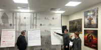Фото: пресс-служба Президентской академии в Санкт-Петербурге - InformPskov.Ru