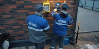 СОБЫТИЕ: Дом участника СВО в псковских Логозовичах подключили к газу - Pln-Pskov.Ru
