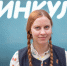 Фото здесь и далее: ПАИ - InformPskov.Ru