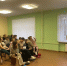 Маленькие слушатели — большая ответственность - МЧС Псковской области