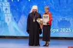 Духовный компас