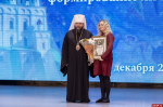Духовный компас