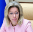 Фото из Telegram-канала Натальи Мельниковой - InformPskov.Ru