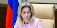 Фото из Telegram-канала Натальи Мельниковой - InformPskov.Ru