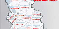 Почти 400 млн рублей перевели псковичи мошенникам в 2025 году - InformPskov.Ru