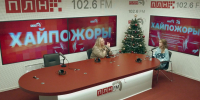 «Хайпожоры»: В Госуслуги только с Max, блокировка Roblox и FaceTime — всё. ВИДЕО - Pln-Pskov.Ru