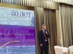 Старейшие гуманитарные факультеты Псковского государственного университета празднуют 80-летие