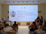 В Пскове рассказали об итогах археологического сезона у стен Изборска