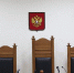 Дело псковички и её знакомого, похитивших велосипеды, передали в суд - Pln-Pskov.Ru