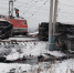Фото из Telegram-канала Центрального МСУТ СК России - InformPskov.Ru
