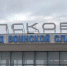 План «Ковёр» ввели в Псковской области - Pln-Pskov.Ru