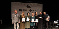 «Белых» и «золотых» кроликов вручили победителям «Кроха-феста» в Псковском драмтеатре - Pln-Pskov.Ru