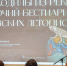 Фото: Централизованная библиотечная система Пскова - InformPskov.Ru