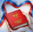 img - ЛДПР