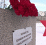 День памяти журналистов отмечается сегодня в России - ГТРК Псков