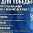 Иллюстрация: ПАИ - InformPskov.Ru