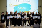 Воспитанники «Кванториума» представили проект «Своды» о псковских храмах ЮНЕСКО
