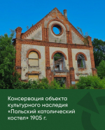Псковское «Яблоко» внесло 50 предложений по нуждам 11 муниципалитетов в региональный бюджет