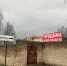 Более 30 самовольно размещенных информационных конструкции выявили 11-12 декабря в Пскове. - BusinessPskov.Ru