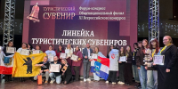 Школа креативных индустрий Пскова получила два диплома на всероссийском конкурсе - Pln-Pskov.Ru