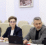 Итоговую таблицу поправок к бюджету Псковской области одобрила согласительная комиссия - Pln-Pskov.Ru