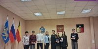 Ресурсный центр рассказал, как в Псковской области прошел День Конституции РФ - Псковская правда
