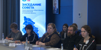 Более 800 объединений. Что обсуждали на первом заседании Совета ТОС в Пскове? - ГТРК Псков