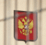 Фото: ПАИ - InformPskov.Ru