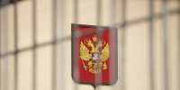 Фото: ПАИ - InformPskov.Ru