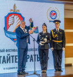 Международный фестиваль полицейского кино
