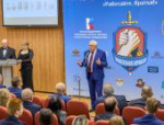 Ролик псковского УМВД вышел в финал международного фестиваля