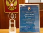 Ролик псковского УМВД вышел в финал международного фестиваля