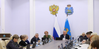 Фото: пресс-служба Псковского областного Собрания депутатов - InformPskov.Ru