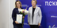 Состоялось итоговое в текущем году заседание областной трехсторонней комиссии по регулированию социально-трудовых отношений в Псковской области                      - Министерство труда и занятости