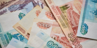 На 15 млрд рублей увеличилась доходная база Псковской области за три года - Псковская правда