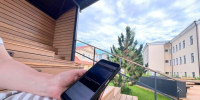 68 образовательных организаций Псковской области обеспечат Wi-Fi к 2029 году - Псковская правда
