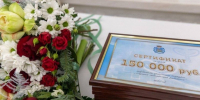 До 200 тысяч рублей увеличат размер сертификатов лучшим педагогам и медработникам в Псковской области - Псковская правда