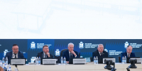 Фото: пресс-служба Псковского областного Собрания депутатов - InformPskov.Ru
