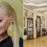 Обездолина - Pln-Pskov.Ru