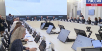 Сегодня депутаты областного Собрания приняли во втором и третьем чтениях бюджет на 2026 год - ГТРК Псков