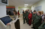 Открытие выставки «Непокорённая земля»